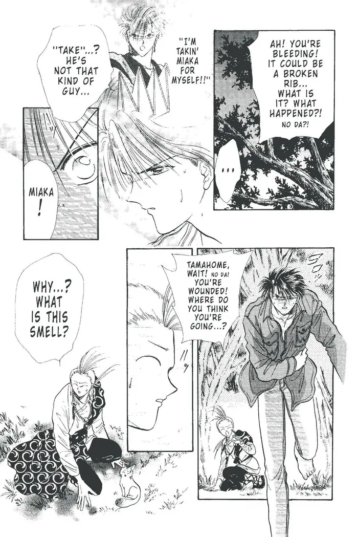 Fushigi Yuugi Chapter 97 image 05_optimized